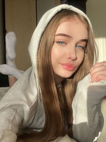 Галя